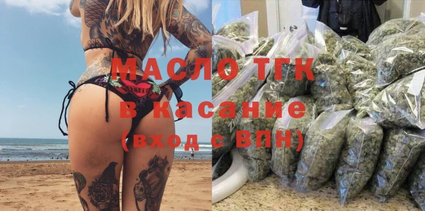 MESCALINE Белоозёрский